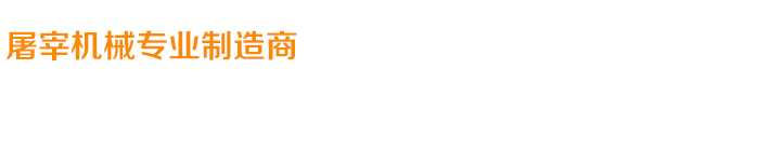 關(guān)愛(ài)在耳邊，滿(mǎn)意在惠耳！